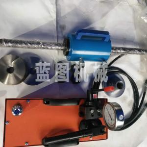 手動(dòng)壓套 機(jī)