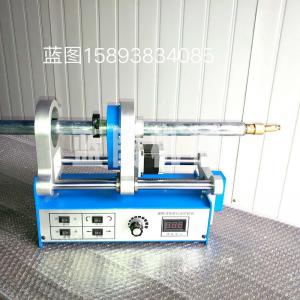 便攜式環(huán)縫自動焊機