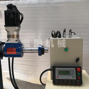 出口版藍(lán)圖智能機(jī)